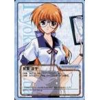 中古アニメ系トレカ No.C-040[C]：双葉涼子