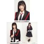 中古生写真(AKB48・SKE48) ◇菅原りこ/「世界はどこま