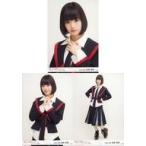中古生写真(AKB48・SKE48) ◇高倉萌香/「世界はどこま