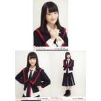 中古生写真(AKB48・SKE48) ◇太野彩香/「世界はどこま