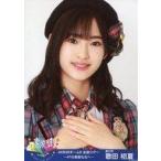 中古生写真(AKB48・SKE48) 歌田初夏/バストアップ/AKB