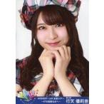中古生写真(AKB48・SKE48) 行天優莉奈/バストアップ/A