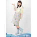 中古生写真(AKB48・SKE48) 大谷満理奈/全身/STU48 202