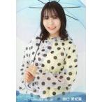 中古生写真(AKB48・SKE48) 谷口茉妃菜/上半身・傘/STU