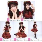 中古生写真(AKB48・SKE48) ◇永野恵/AKB48 2021年5月度