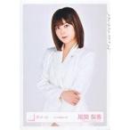 中古生写真(坂道シリーズ) 尾関梨香/上半身/櫻坂46ラ