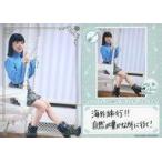 中古コレクションカード(女性) VACC-EX01/SH-030-R[レア(枠金箔押し)]：VACC-EX01/SH-030-R：Rosel