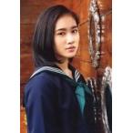 中古生写真(ハロプロ) アンジュルム/佐々木莉佳子/アンジュルム 佐々木莉佳子 写真集