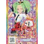 中古プリパラ C-132[SR]：にゃんにゃんポリスレッドトップス