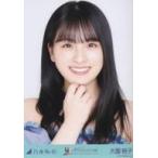 中古生写真(乃木坂46) 大園桃子/バストアップ・歌衣装