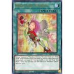 中古遊戯王 GFTP-EN118[UR]：Metalfoes Fusion/錬装融合