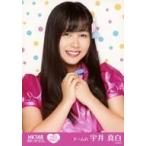 中古生写真(AKB48・SKE48) H13 022-3：H13 022-3：宇
