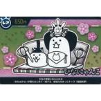 中古アニメ系トレカ No.5-10[レア]：ひなにゃんこ