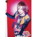 中古コレクションカード(男性) I-2：BugLug/燕/CD「G.A.G」特典トレーディングカード