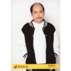 中古生写真(男性) 吉本坂46/斎藤司(トレンディエンジ