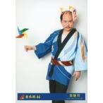 中古生写真(男性) 吉本坂46/斎藤司(トレンディエンジ