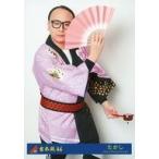 中古生写真(男性) 吉本坂46/たかし(トレンディエンジ