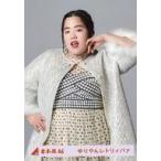 中古生写真(女性) 吉本坂46/ゆりやん
