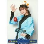 中古生写真(女性) 吉本坂46/高野祐衣/生写真 法被カッ