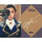 中古コレクションカード(男性) ENHYPEN/ジェイ(JAY)/裏面印刷サイン入り/CD「BORDER ： CARNIVAL(UP ver.)」封入特典レンチ