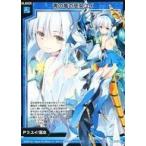 中古ゼクス SD05-001[PR]：青の竜の巫女ユイ