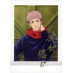 中古アニメ系トレカ 01RARE[レア]：虎杖悠仁(金箔押し)