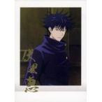 中古アニメ系トレカ 02RARE[レア]：伏黒恵(金箔押し)