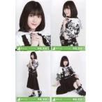 中古生写真(坂道シリーズ) ◇幸阪茉里乃/櫻坂46ランダ