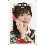 中古アイドル(AKB48・SKE48) 杉浦琴音/CD「だってだっ