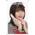 中古アイドル(AKB48・SKE48) 前田令子/CD「だってだっ