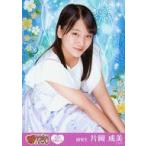 中古生写真(AKB48・SKE48) S21 092-3：S21 092-3：片