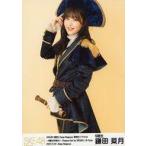 中古生写真(AKB48・SKE48) 鎌田菜月 /膝上/「SKE48 6