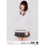 中古生写真(AKB48・SKE48) 池田楓/膝上/SKE48 2020年5