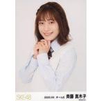 中古生写真(AKB48・SKE48) 斉藤真木子/上半身/SKE48 2