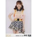 中古生写真(AKB48・SKE48) 仲村和泉/膝上/SKE48 2020
