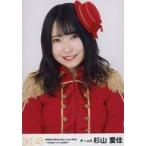 中古生写真(AKB48・SKE48) 杉山愛佳/バストアップ/「S