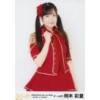 中古生写真(AKB48・SKE48) 岡本彩夏/膝上/「SKE48 Whi
