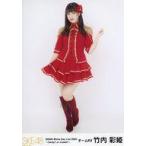中古生写真(AKB48・SKE48) 竹内彩姫/全身/「SKE48 Whi