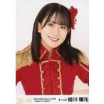 中古生写真(AKB48・SKE48) 相川暖花/バストアップ/「S