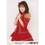 中古生写真(AKB48・SKE48) 斉藤真木子/膝上/「SKE48 W