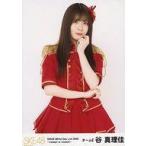 中古生写真(AKB48・SKE48) 谷真理佳/膝上/「SKE48 Whi