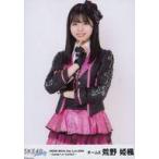 中古生写真(AKB48・SKE48) 荒野姫楓/膝上/「SKE48 Whi