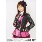 中古生写真(AKB48・SKE48) 松本慈子/膝上/「SKE48 Whi