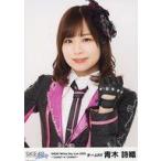 中古生写真(AKB48・SKE48) 青木詩織/バストアップ/「S