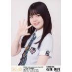 中古生写真(AKB48・SKE48) 石塚美月/上半身/12th Anni