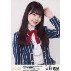 中古生写真(AKB48・SKE48) 大谷悠妃/上半身/12th Anni