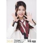 中古生写真(AKB48・SKE48) 平田詩奈/上半身/12th Anni