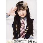 中古生写真(AKB48・SKE48) 赤堀君江/上半身/12th Anni