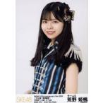 中古生写真(AKB48・SKE48) 荒野姫楓/上半身/12th Anni