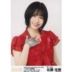 中古生写真(AKB48・SKE48) 佐藤佳穂/上半身/12th Anni